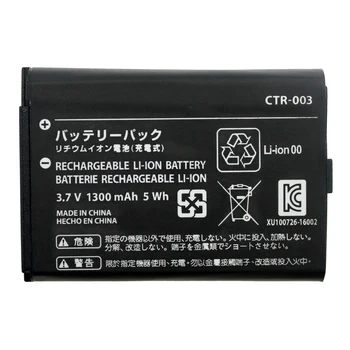 OSTENT 1300mAh 3.7 V baterie Reîncărcabilă Litiu-ion Baterie Pack pentru Nintendo Comutator Pro Controller