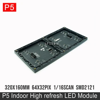 P5 Interior SMD2121 Plin de Culoare LED Display Module 320x160mm Video Panou 64x32 Puncte