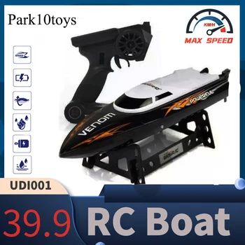 Park10 Barca RC Wltoys 2.4 G 55KM/H Motor fără Perii de Mare Viteză de la Distanță de Control de Curse de Apă cu Barca cu motor Model Jucării pentru Adulți Copii