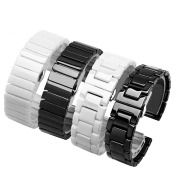 PEIYI Pearl ceramica curea 20mm 22mm watchband Potrivit pentru Huawei watch 2 GT PRO alb negru bratara de eliberare Rapidă