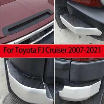 Pentru 2007-2021 Toyota FJ Cruiser aliaj de aluminiu masina de protecție față și spate placă de protecție, motor capacul frontal placă de protecție