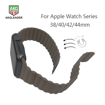 Pentru Apple Watch 4 5 6 7 45mm 40mm 44mm Ceasul Banda Dublu Magnetic Incuietoare Bucla din Piele Curea de mână iwatch 2 3 Watchband 38/42mm