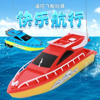 Pentru copii cu apa control de la distanță cu barca electric rezistent la apa de mare viteză cu barca cu motor nave de croazieră model de jucărie
