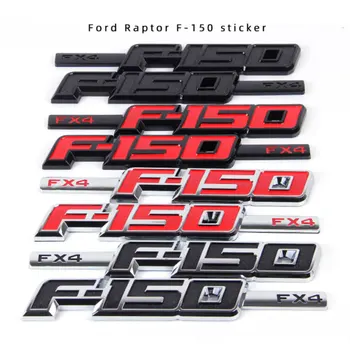 pentru Ford F150 Raptor FX4 preluare Reabilitare corp autocolant fender partea semn autocolant usa coada scrisoare logo-ul autocolant accesorii