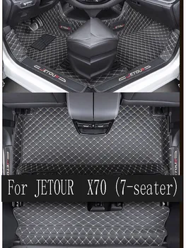Pentru JETOUR X70 (7 locuri) auto non-alunecare pad piciorul JETOUR X70 confortabile si durabile, pad piciorul 2018-2023 versiune de piese auto