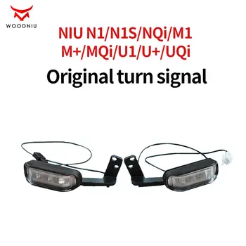 Pentru NIU N1 N1S NQi M1 U1 MQi Original Accessoried Semnalizare LED Original de semnalizare suport