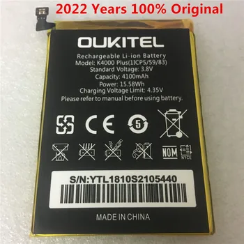 Pentru Oukitel K4000 Plus de Înlocuire a Bateriei de Înaltă Calitate, de Mare Capacitate 4100mAh baterie de Back-Up Bateria