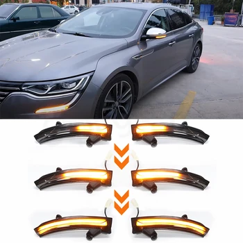 Pentru Renault Megane 4 IV MK4 Talisman Clio de 5 V, LED-uri Dinamice Oglindă Laterală Turn Semnal de Lumină Secvențială Indicator de Semnalizare Lampa de Lumina