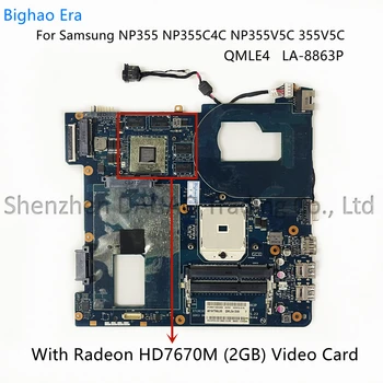 Pentru Samsung 355V5C NP355V4C NP355V5C Laptop Placa de baza QMLE4 LA-8863P Cu HD7670M 2GB placa Video BA59-03568A BA59-03402A
