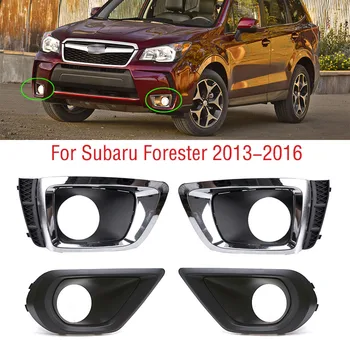 Pentru Subaru Forester SJ 2013 2014 2015 2016 Masina Barei de protecție Față de Lumina de Ceață Lampa de Acoperire Cadru Trim Ceață Foglamp Capac Capota