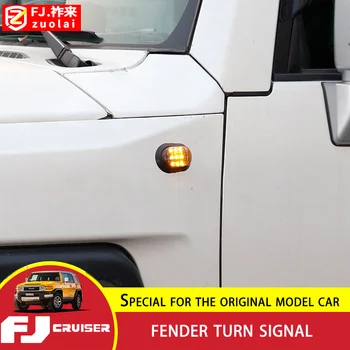 Pentru Toyota FJ Cruiser Aripa Semnalizare Aripa de Lumină FJ Cruiser Fender Markerul de poziție Laterale Exterioare Modificare Accesorii