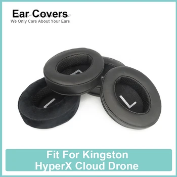 Pernițe Pentru Kingston HyperX Cloud Drone Pentru Căști Earcushions Proteine Velur Piele De Oaie Tampoane De Spuma Pentru Urechi Tampoane Negru