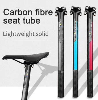 Plin 3k Carbon Biciclete Seatpost Fibre Superlight Titan MTB Biciclete Rutier Seat Post Părți 27.2/30.8/31.6 x 350/400 MM