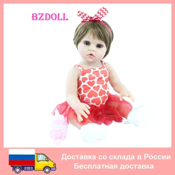 Plin de Silicon Corpul Renăscut Baby Doll Jucării, Cum ar fi Real, de 19 inch și 55 CM Vinil Copii Drăguț Cadou de Ziua Bonecas Gilrs Baie Jucărie