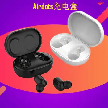 Potrivit pentru Xiaomi airdots Tineret Ediția de încărcare cutie Redmi Redmi airdots s set cu cască Bluetooth wireless depozit