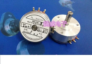 Precizie conductoare plastic potențiometru WDJ36-ⅱ Conductoare plastic senzor WDJ36-2