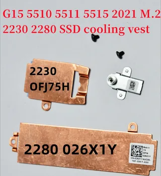 PXNWV X8MY9 0X8MY9 FJ75H 26X1Y 026X1Y Pentru Dell G15 5510 5511 5515 Laptop-uri M. 2 NVME 2230 2280 SSD Suport Card de Stocare Radiator