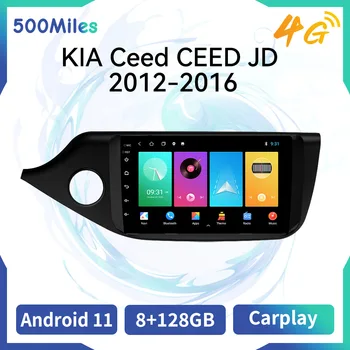 Radio auto pentru KIA Ceed CEED JD 2012-2016 Android 2 Din Masina Navigare GPS Stereo Multimedia Player Radio Wifi Video