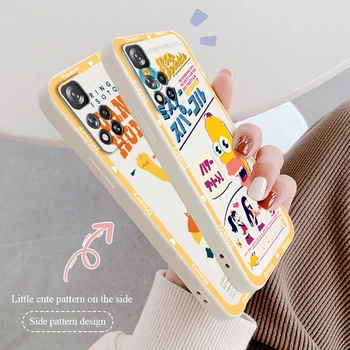 Rece Simpsons Homer Disney Telefon Caz Pentru Xiaomi Redmi Nota 11 11S 11T 10 10 9 9 T 9 8T 8 Pro Plus 5G Lichid Coarda TPU Funda