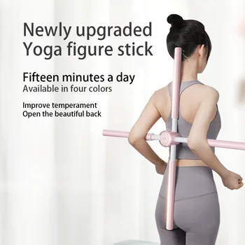Reglabil Yoga Stick Spate Deschis Postura Polul Antrenor Consumabile Roz