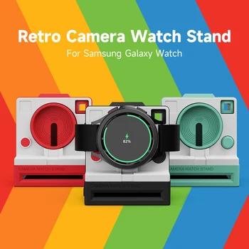 Retro Ceas Inteligent Incarcator Stand pentru Samsung Galaxy Watch4 Clasic Active2 Stația de Bază Accesorii
