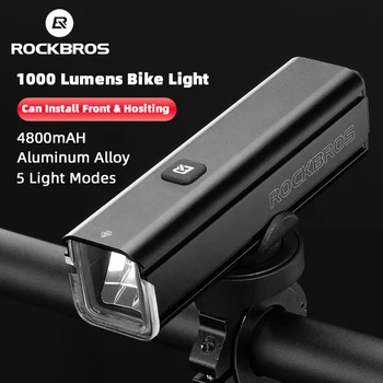 ROCKBROS Biciclete Lumina de 1000 Lumeni 4500mAH Bicicleta Lumină Față MTB Drum Aluminiu Faruri de Tip C de Ridicare Lanterna Bicicleta Lumina