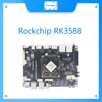Rockchip RK3588 consiliul de dezvoltare RK3588 core bord procesor eight-core 8K Rongpin RD-RK3588