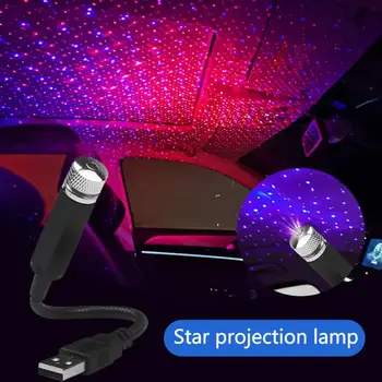 Romantic Acoperiș Masina Star Light Interior USB LED Lumini Atmosfera Galaxy Lampa de Noapte Decor Acasă Galaxy Lumini Accesorii Auto
