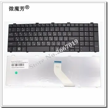 Rus NOUĂ Tastatură Pentru Fujitsu Lifebook A530 A531 AH502 AH530 AH531 NH751 RU Tastatura Laptop