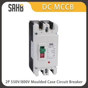 SAHB 2P PV de Curent continuu DC 550V 800V Solar Comutator Turnate Caz, Circuit Breaker MCCB Fotovoltaice Întrerupător Șunt de Presă