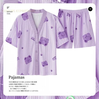 Scurta De Vara Violet Pijamale Pentru Femei Fată Drăguță Sleepwear Kimono Seturi De Pijama Pijama Casual Pijamale Homewear Salon De Moda