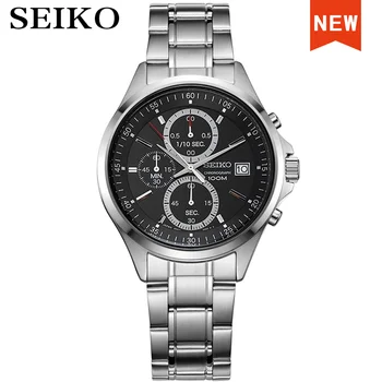 seiko ceas barbati ceas brand de top de lux Sport Impermeabil bărbați cuarț armata ceas relogio SKS471J1