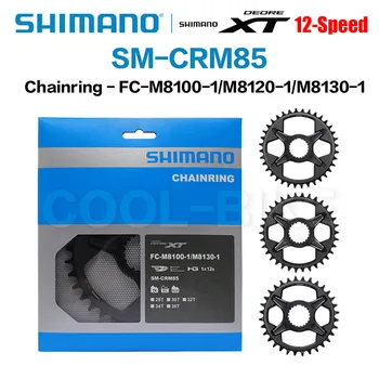 SHIMANO XT SM CRM85 foaia XT M8100 12S Biciclete de viteze angrenajul 28T 30T 32T 34T 36T SM-CRM85 lanț inel