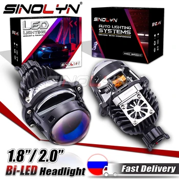 Sinolyn 1.8 2.0 Inch Bi Proiector cu LED-uri, Lentile De Faruri H7/H4/H1/9005/9006/9007 Mini LED Pentru Masina de Motocicletă Ușoară Mașină de Lentile