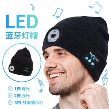 Smart Căști fără Fir, Căști cu LED Pălărie Tricotate pentru Iluminat setul cu Cască Bluetooth Capac cu Muzică de Crăciun Lampă de Cap