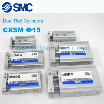 SMC CXSM15 Alezaj Dimensiune 15mm Dual Rod Cilindri CXSM15-10-20-30-40-50-100-125-150-200