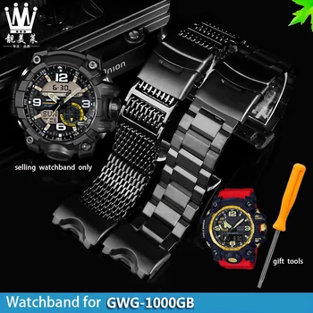 Solid rafinat oțel watchband pentru G-Shock mare de noroi regele gwg-1000 / GB serie modificate rafinat oțel metal curea de ceas 24mm