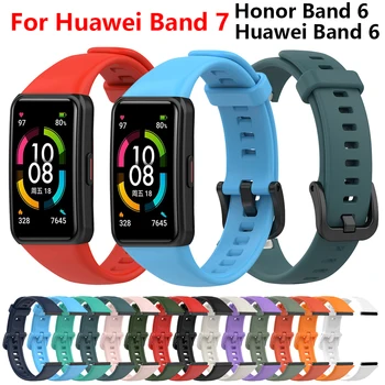 Sport Bratara Silicon Moale Pentru Huawei Band 7 6 Brățară Inteligent Colorate Curea Pentru Huawei Honor Band 6 Înlocuire WatchBand