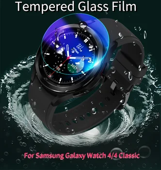 Sticla temperata Pentru Samsung Watch 4 40mm 44mm Ecran Polimer Complet Protector Pentru Samsung Galaxy Watch 4 Classic 42mm 46mm HD film