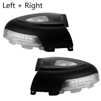 Stânga Dreapta de Semnalizare Oglinda Retrovizoare Indicator pentru VW Tiguan Sharan ABS Negru Pământ Iluminare LED