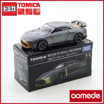 Takara Tomy Tomica Premium 23 Nissan GT-R 50 de Italdesign