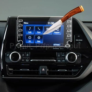 Temperat pahar ecran protector pentru Toyota Highlander 2020 2021 8 inch radio Auto navigație GPS de control ecran