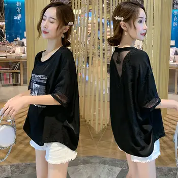 Topuri Sexy Casual Tricou cu Spatele gol Estetic Elegant Grafic coreean Femei T-shirt de Vară Pulovers Maneca Scurta, Haine de Moda