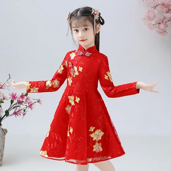 Tradițională chineză Rochie Midi Rochii de Partid Cheongsam Qipao pentru Fete, Costume Petrecere de Anul Nou Haine Copii Princess 3-12 ani