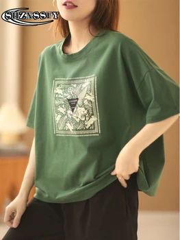 Tricouri Femeie 2022 Noua Moda coreeană Bumbac cu Maneci Scurte Grafic T-shirt Casual Pierde Gât Echipajului de Vară de Îmbrăcăminte pentru Femei