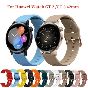 Trupa ceas Pentru Huawei GT2 GT 3 42mm Sport 20mm Bratara de Silicon Pentru Huawei Watch GT 3 Pro 43mm/Onoare Magic 2/ES Femeie Curea