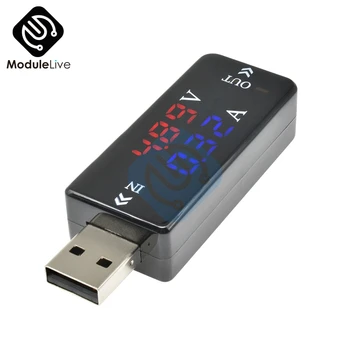 USB Tester Digital cu LED-uri Voltmetru, Ampermetru de Încărcare Încărcător de Doctor Tetser Tensiune 12V Curent Metru Volt Detector de 3 Biți Instrumente