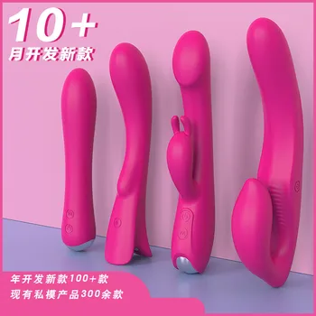 Vibrator Produse pentru Adulți de sex Feminin Electric Bagheta G-spot Masaj Vibrator Masturbare Dispozitiv Jucarii Sexuale L1