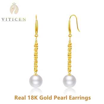 VITICE Real cu Aur de 18K Cercei cu Perle Petrecerea de Nunta, Cadou de Logodnă de Moda Nou În AU750 Naturale de apă Dulce Pearl Bijuterii Femei