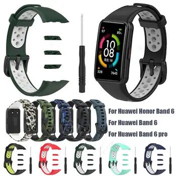 Watchband Pentru Huawei Band 6 Pro SmartWatch-Bratara Pentru Huawei Honor Band 6 Curea Brățară Bandă de Silicon Sport Înlocuire curea